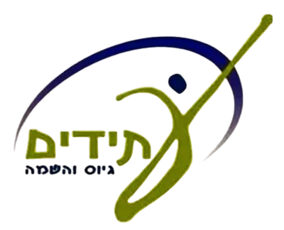 Atidim
